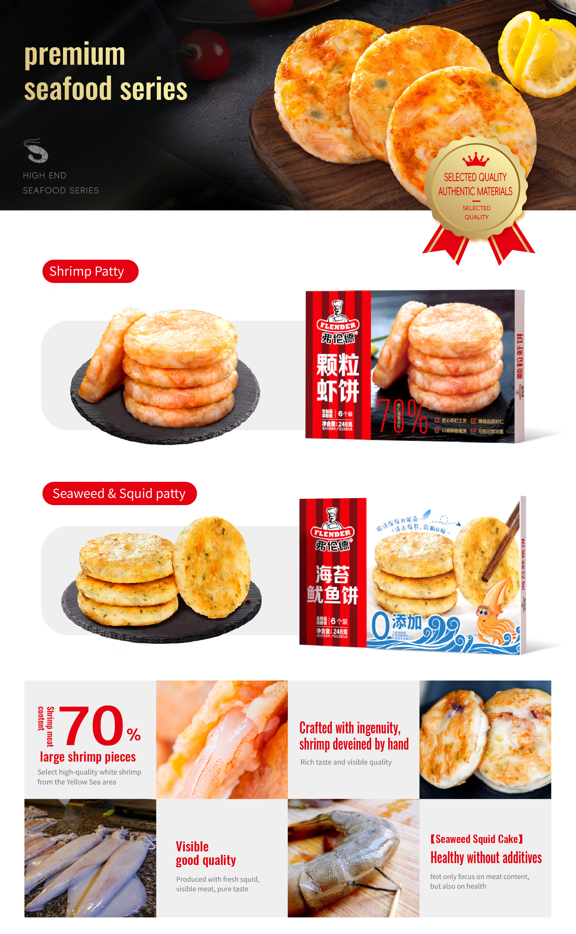 网页_画板-1-副本-12.jpg