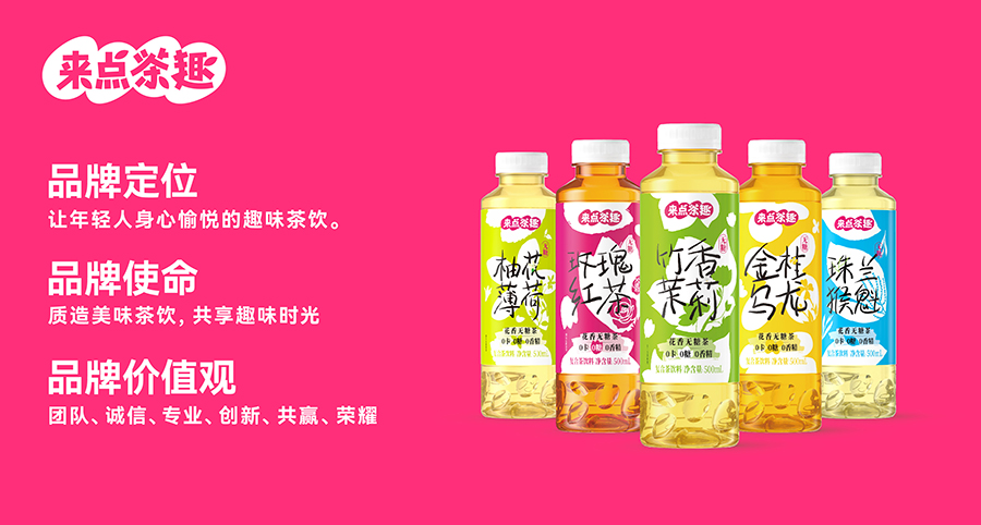 网站图片更新5.13-zhuan-02.jpg