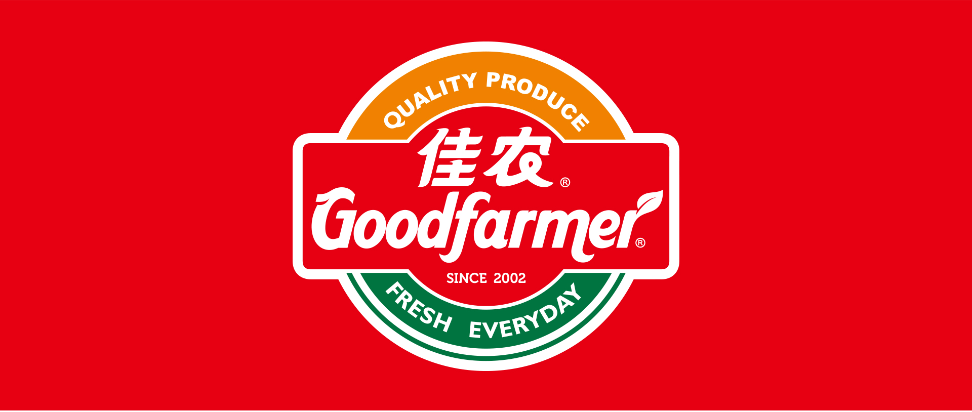 出口生姜---英文_01.jpg