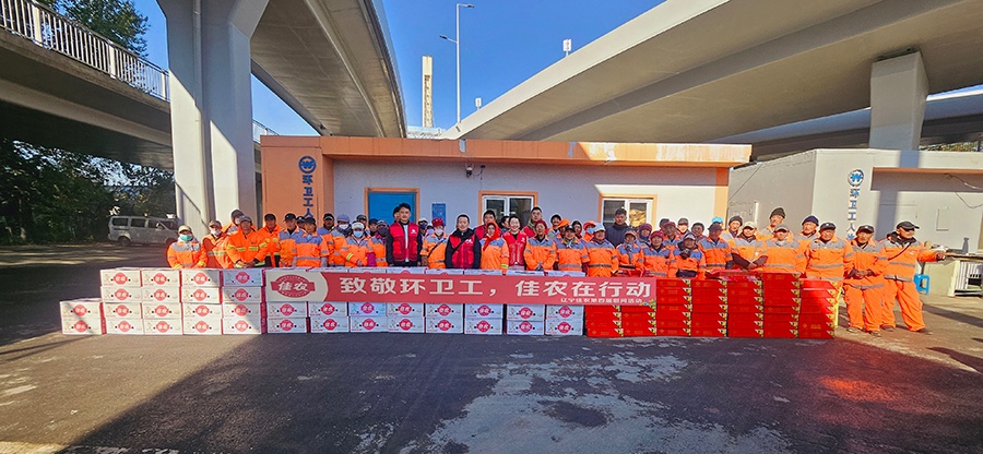 1768373410181400Zoan.jpg 合照000.jpg