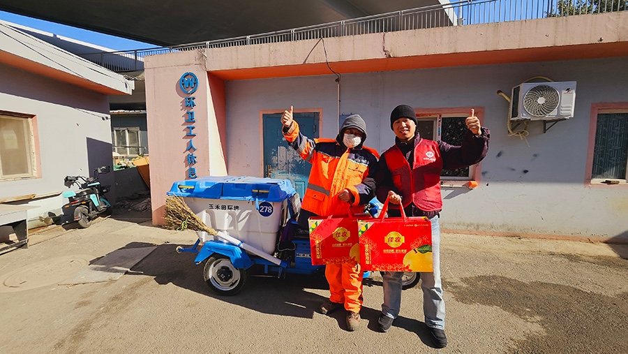 1768373482681747rT7B.jpg 003.jpg