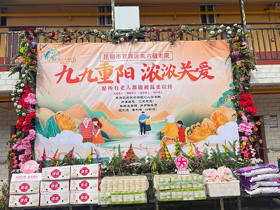 1768373661799944sS4j.jpg 001.jpg