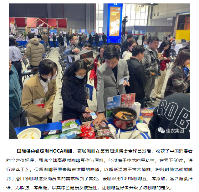 企业微信截图_16787007514616.png
