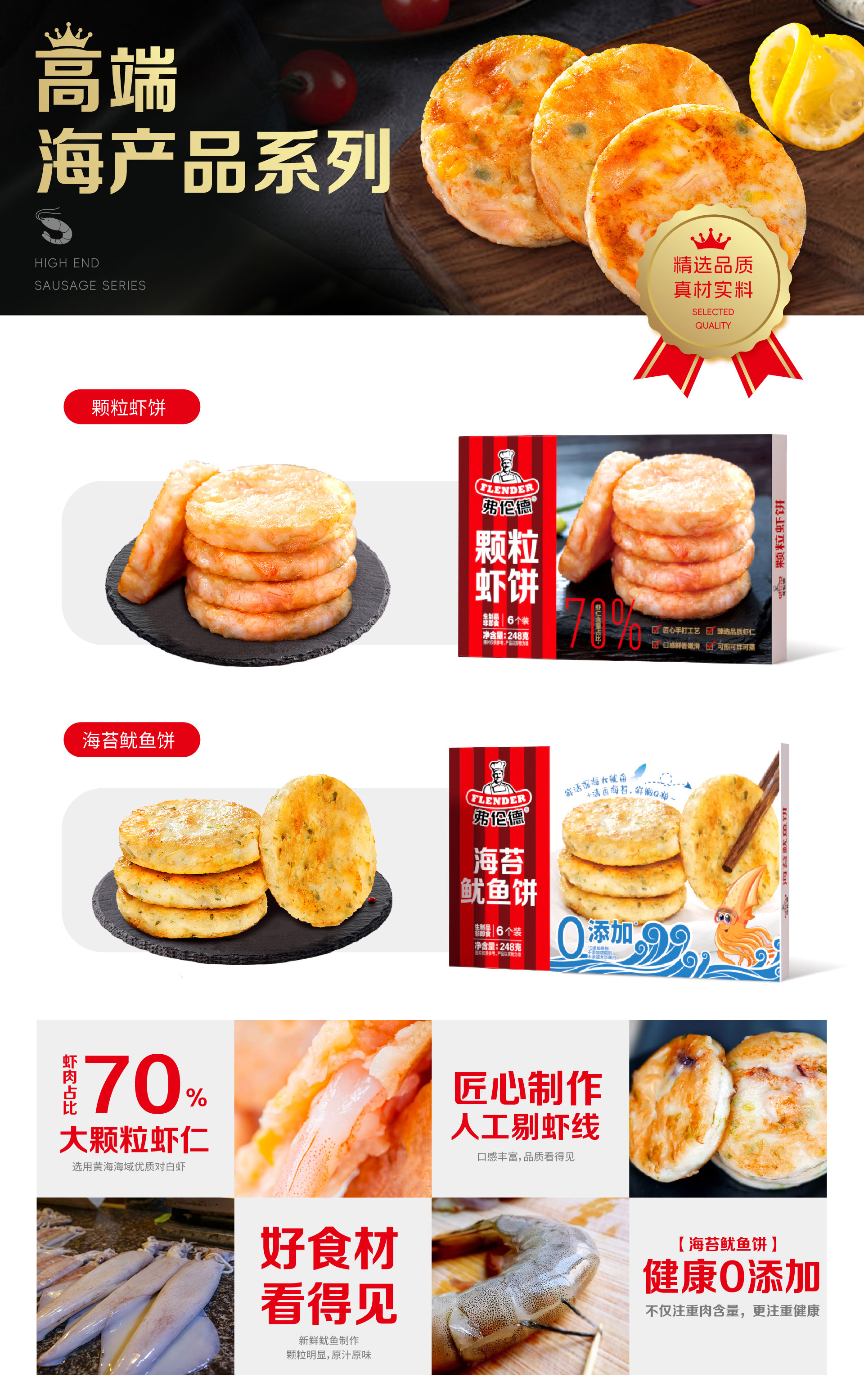 网页_画板-1-副本-5.jpg