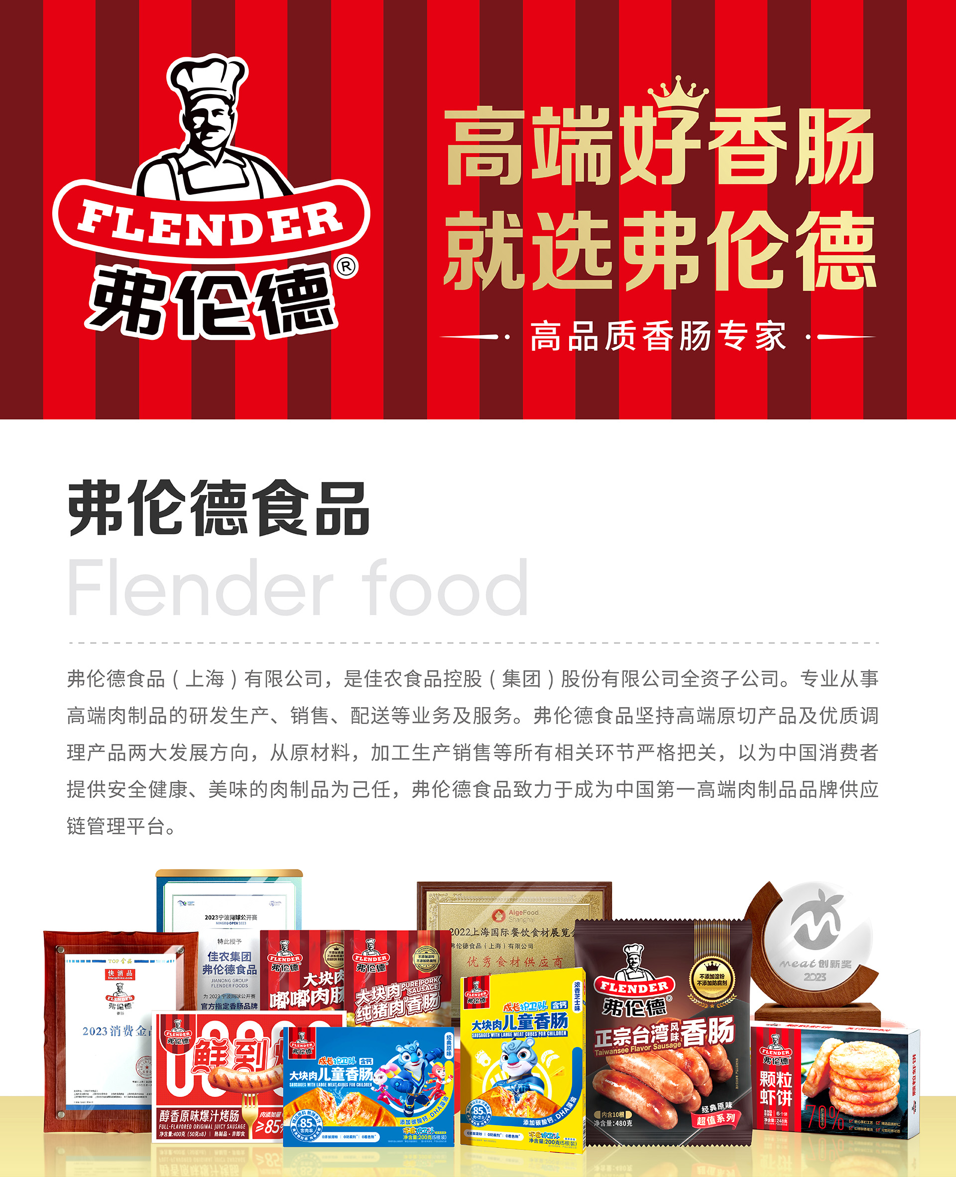网页_画板 1 副本 2.jpg