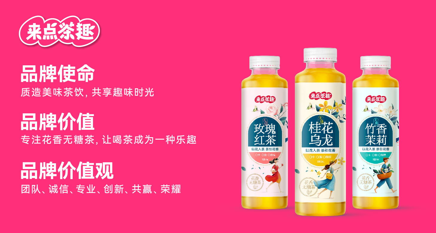 网站图片-转-02.jpg