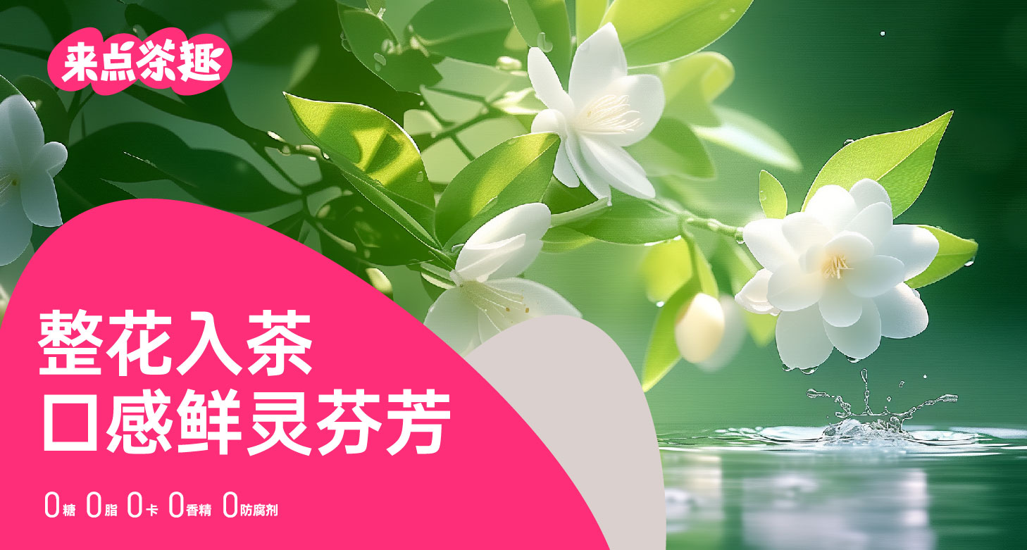 网站图片-转-04.jpg