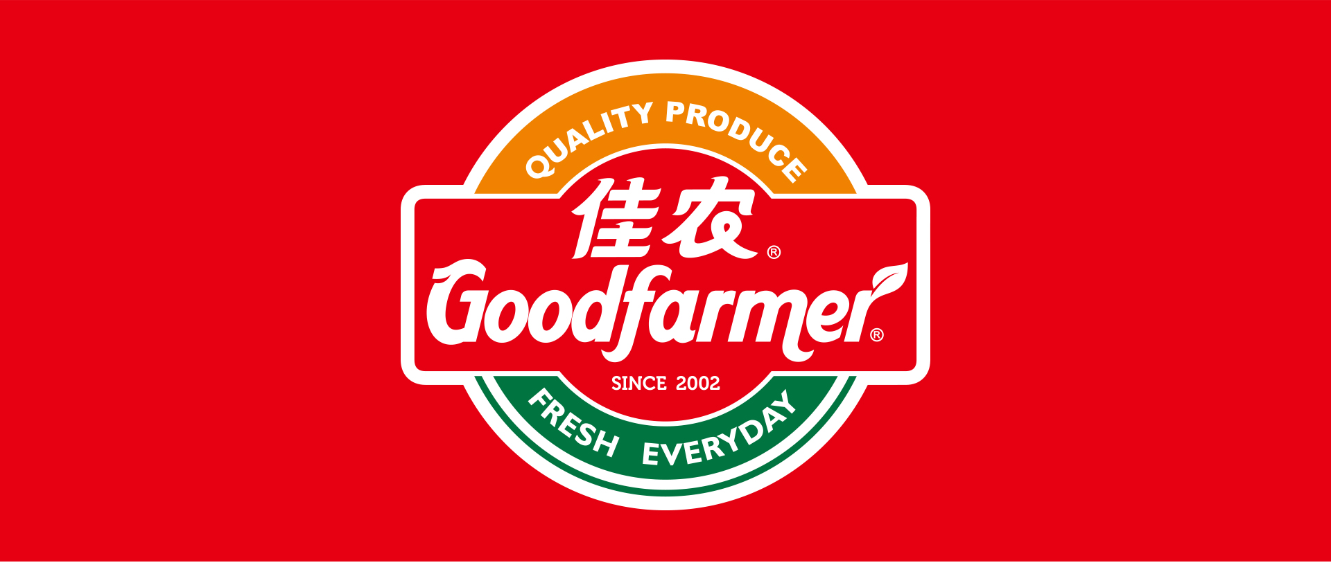 出口大蒜_01.jpg